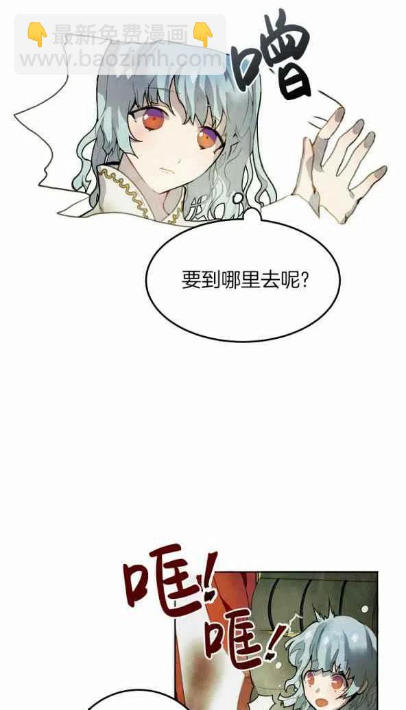 第1话2