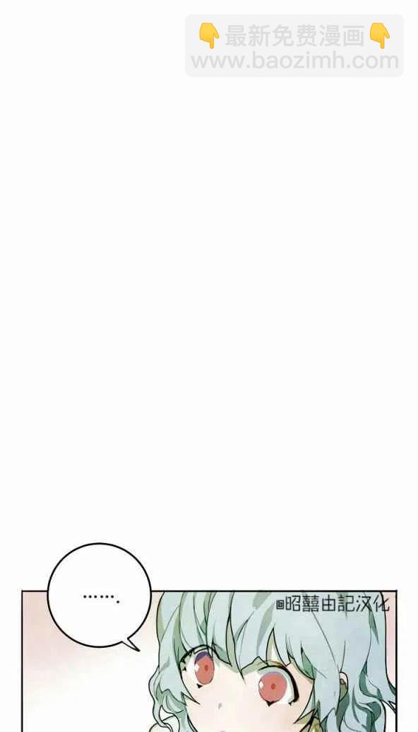 第1话23