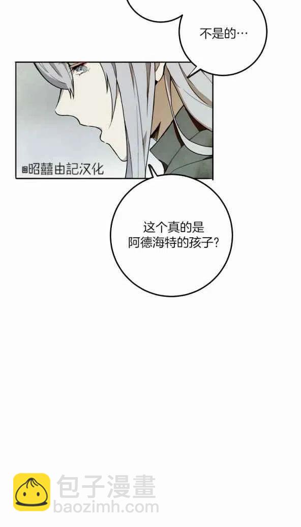 第1话57