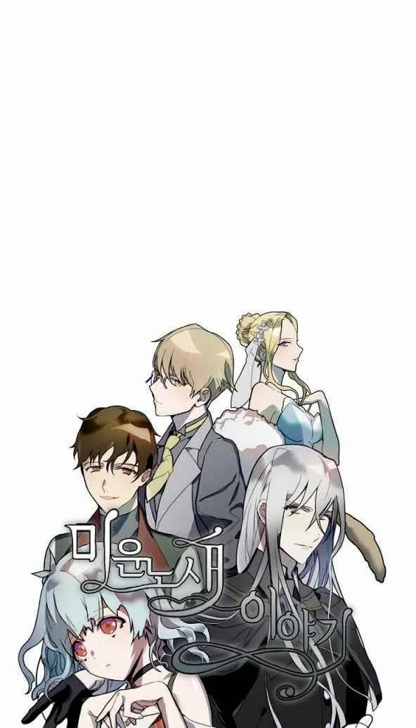 第1话62
