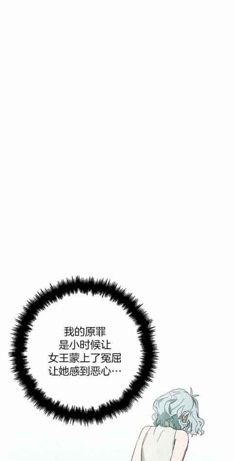 第3话37