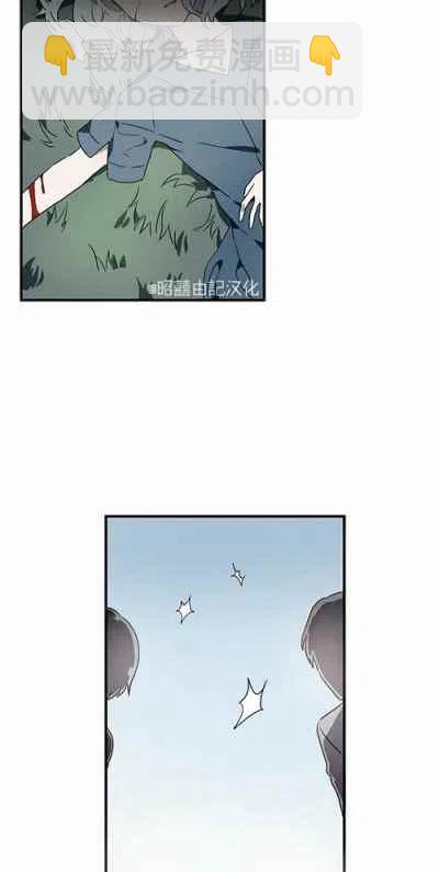第4话1