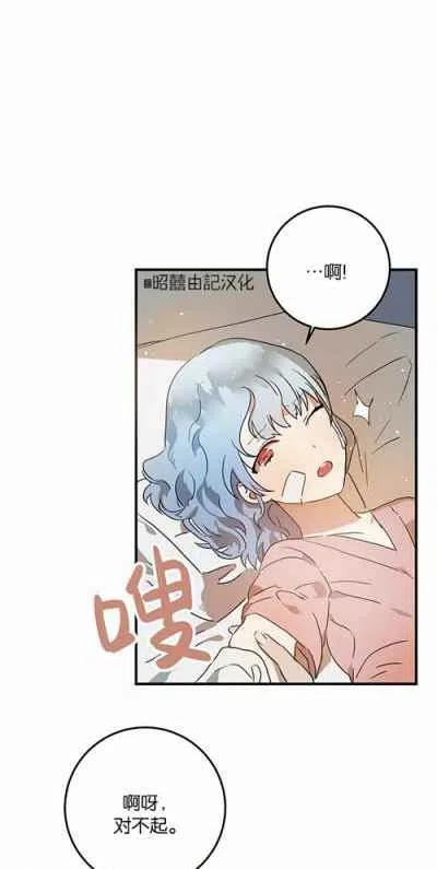 第4话10