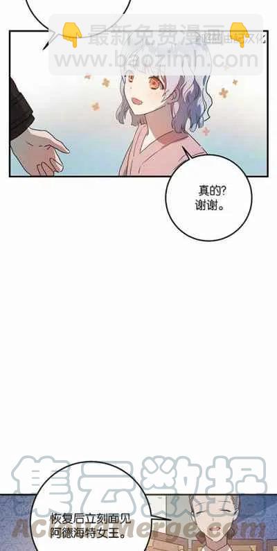 第4话15