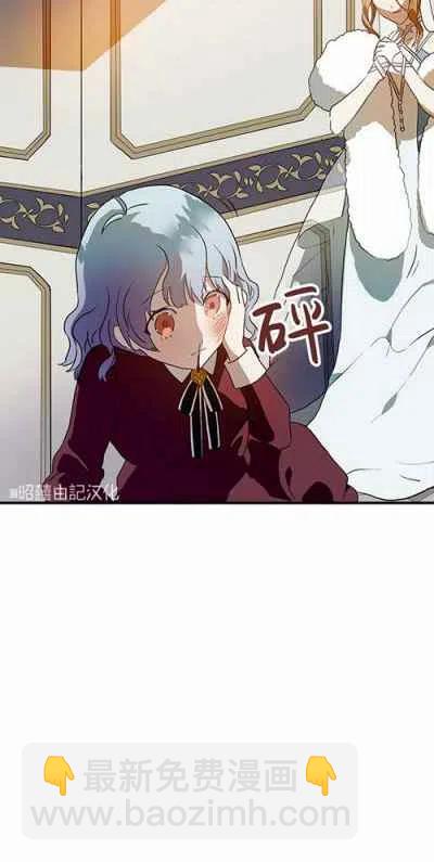 第4话23
