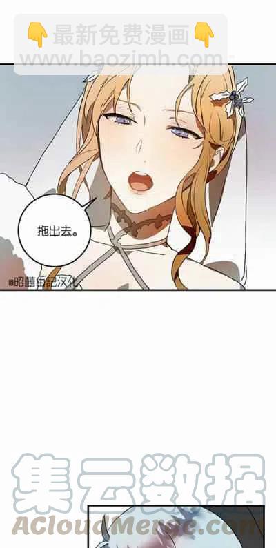 第4话24