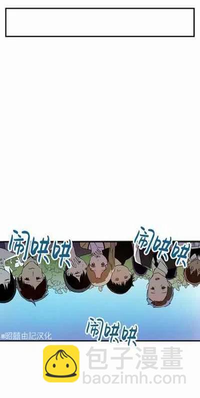 第4话26