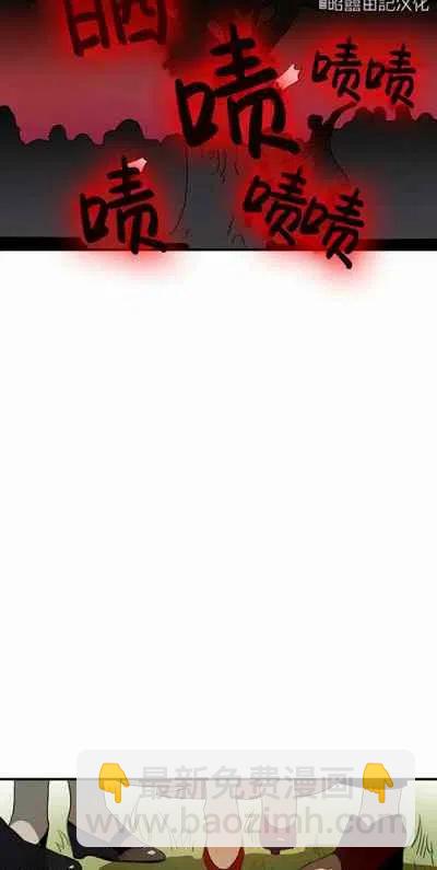 第4话29