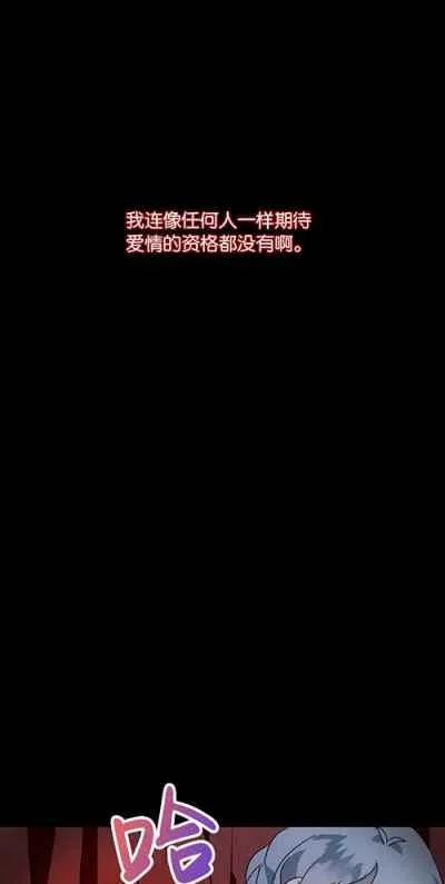 第4话34