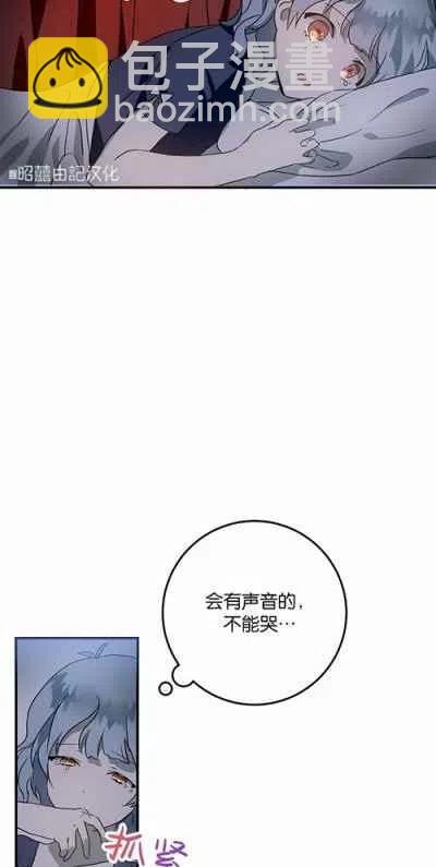 第4话35