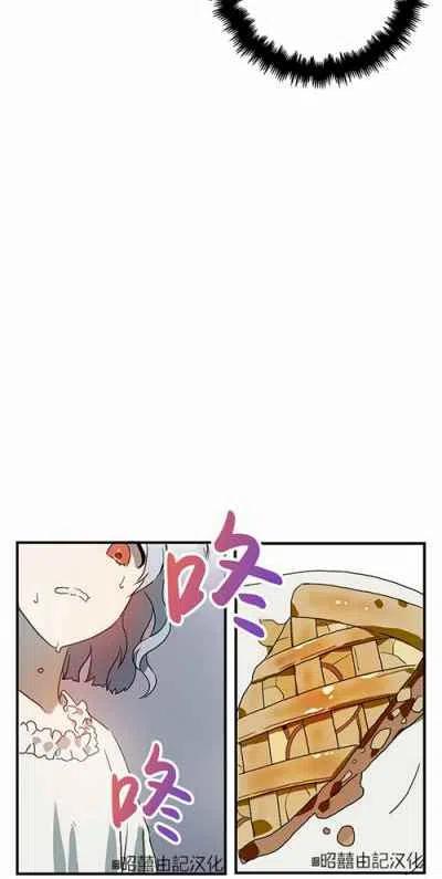 第4话38