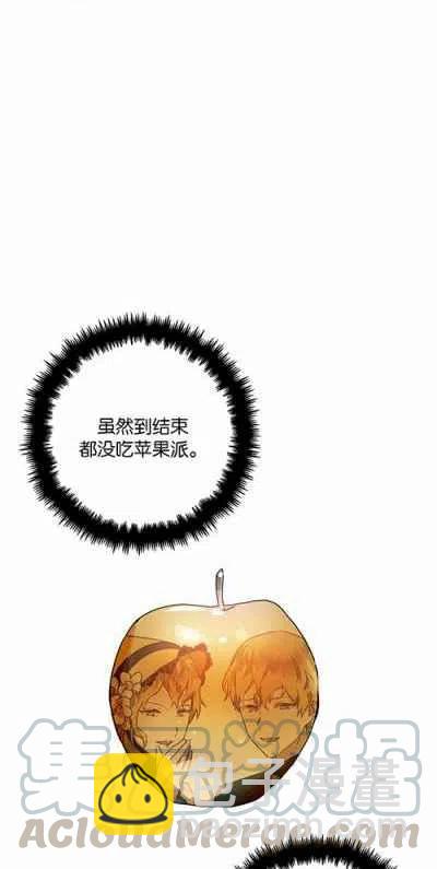 第4话39