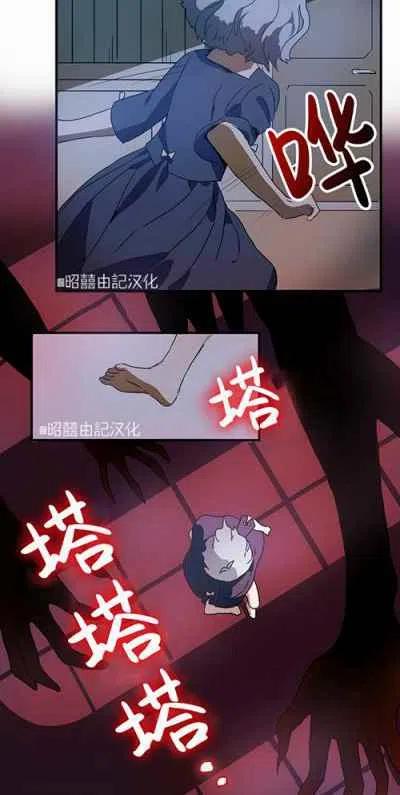 第4话41