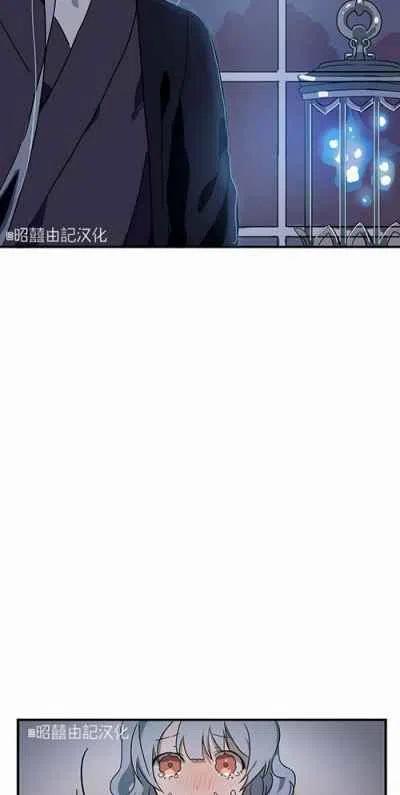 第4话49