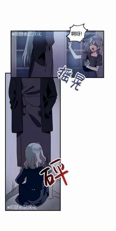第4话51