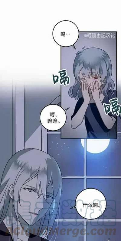 第4话52