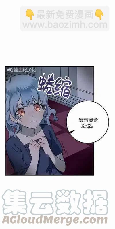 第4话55