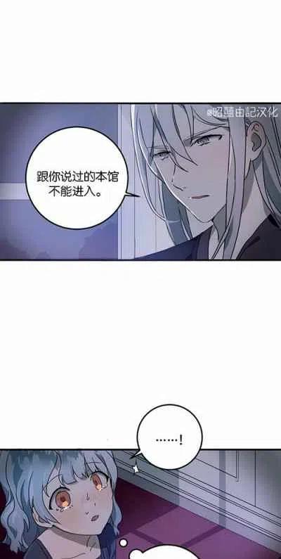 第4话56