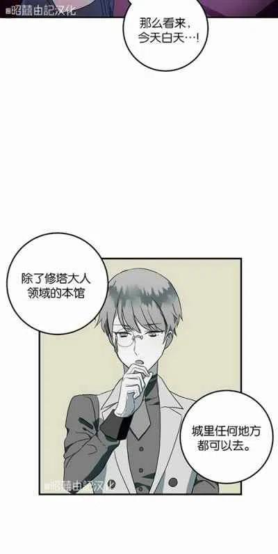 第4话57