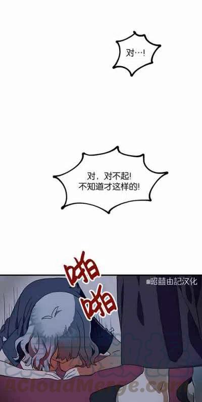 第4话61