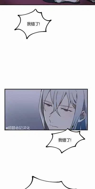 第4话62
