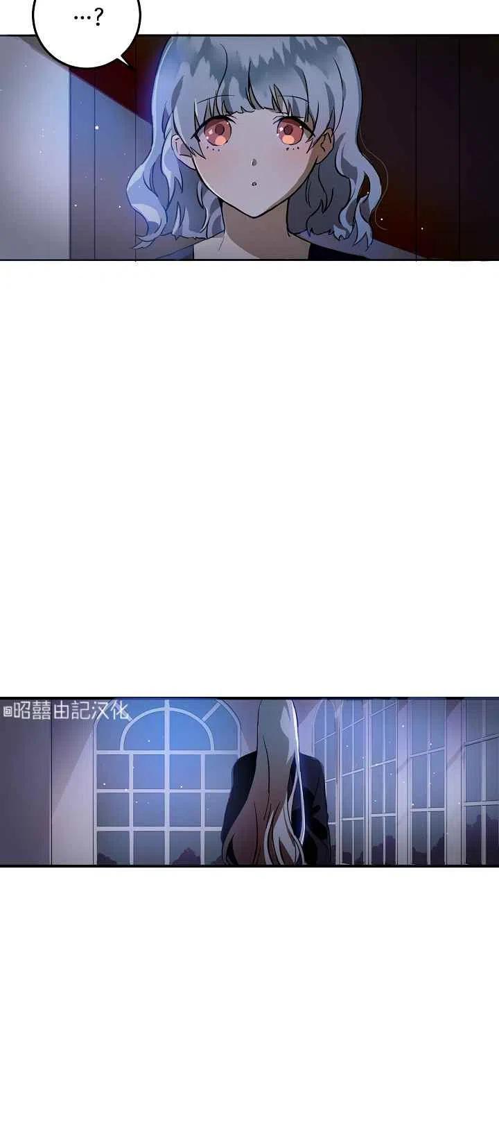 第5话29