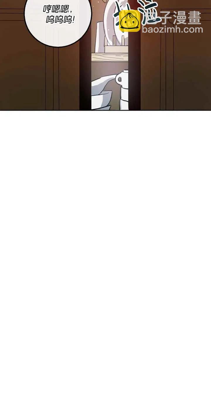 第6话14
