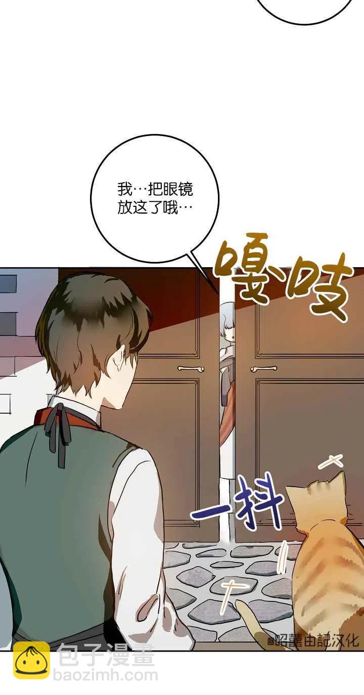 第6话26