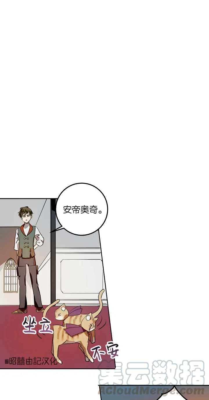 第6话55