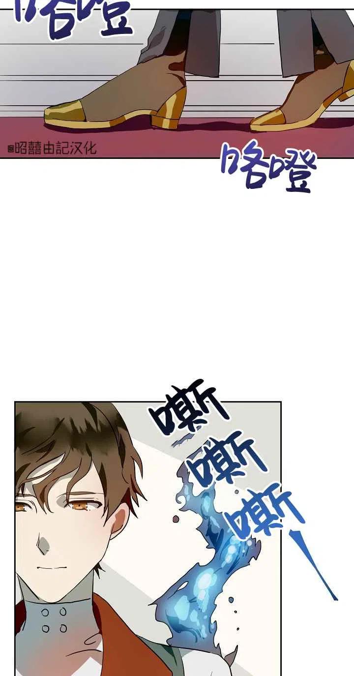 第6话60