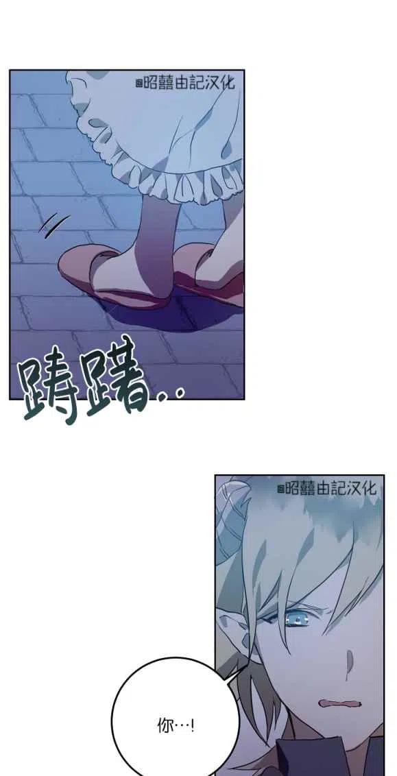 第8话11