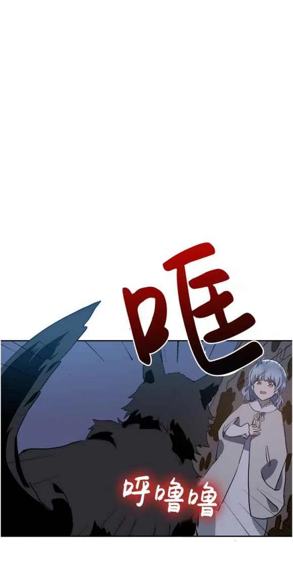 第8话25