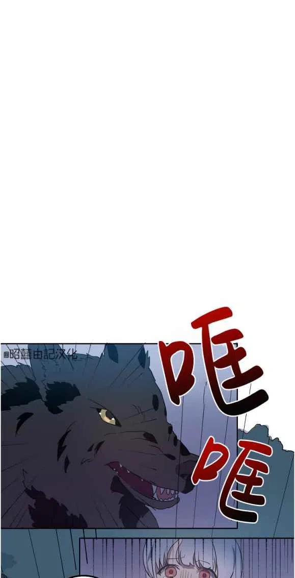 第8话26