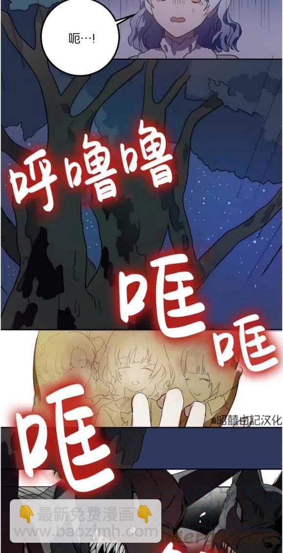 第8话27