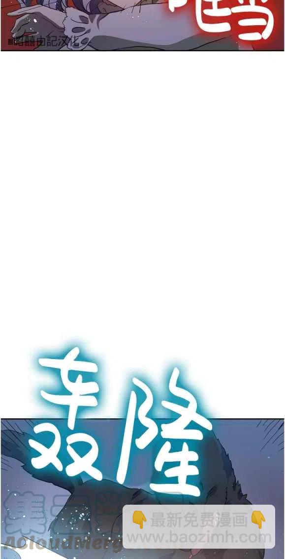 第8话30