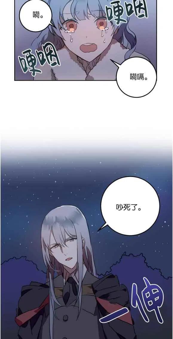 第8话34