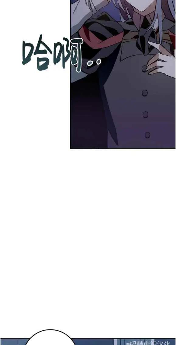 第8话40