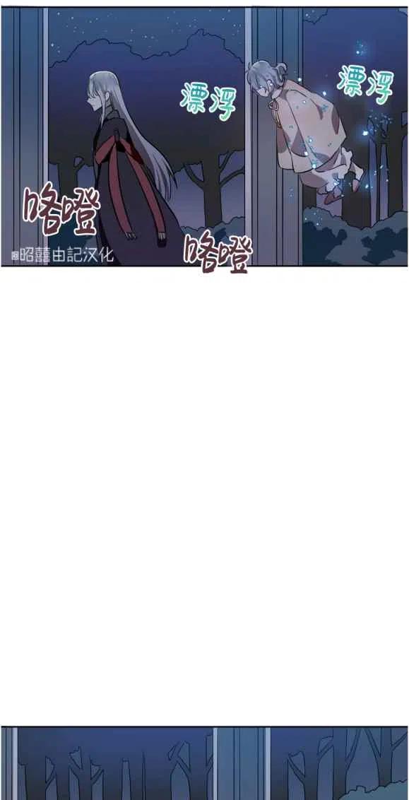 第8话44