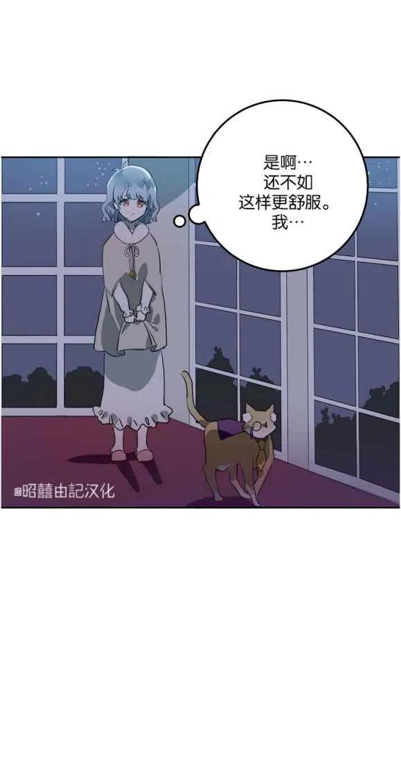 第8话56