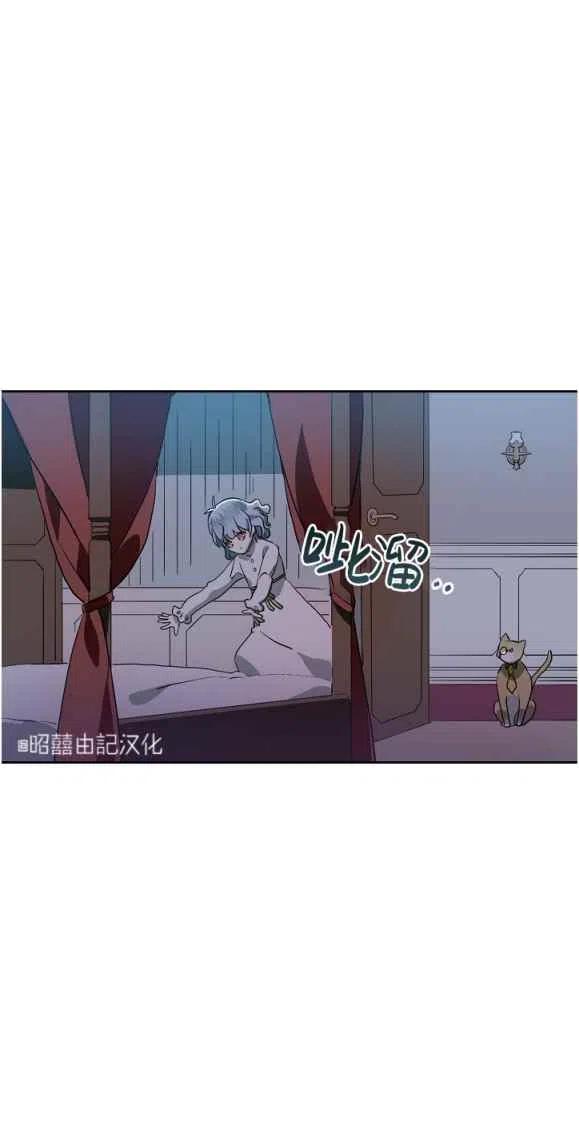 第8话57
