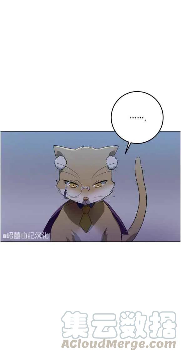 第8话58
