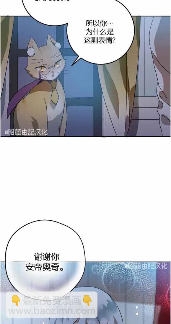 第9话28
