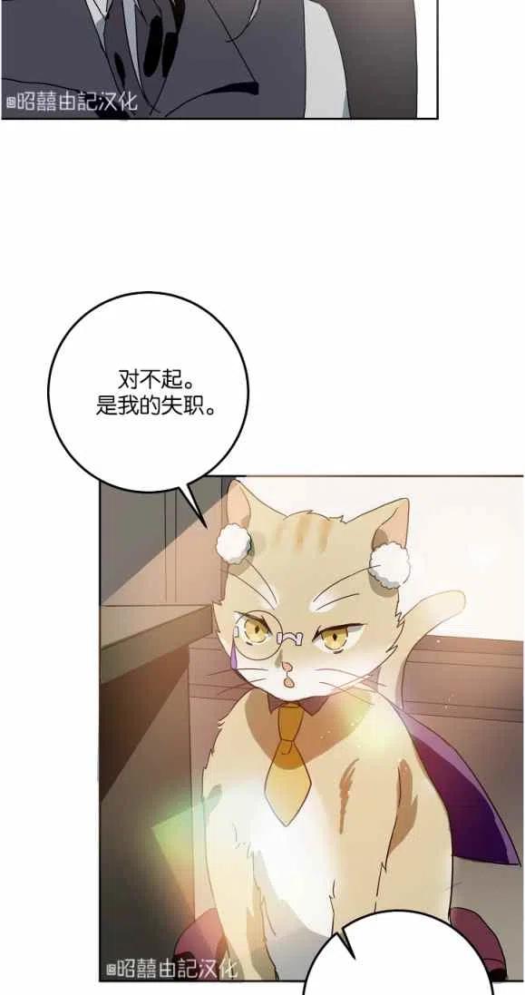 第9话47