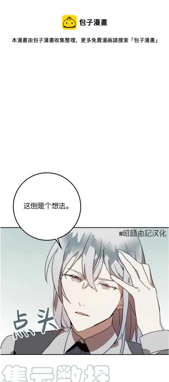 第10话0