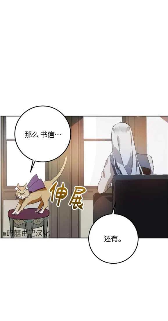 第10话1
