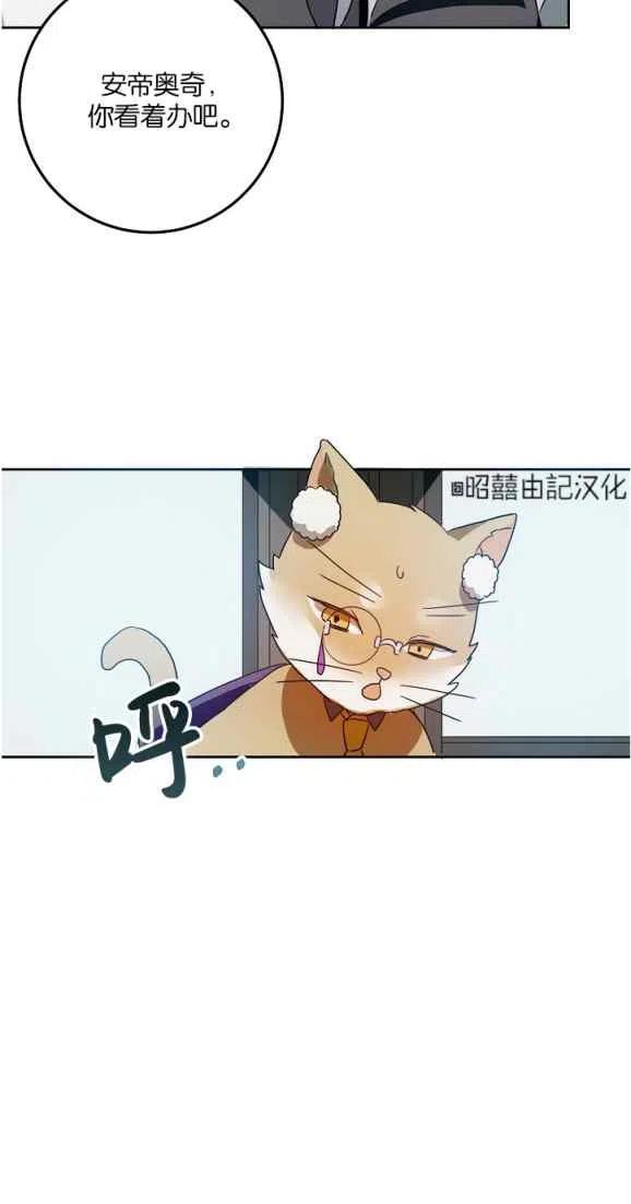 第10话10