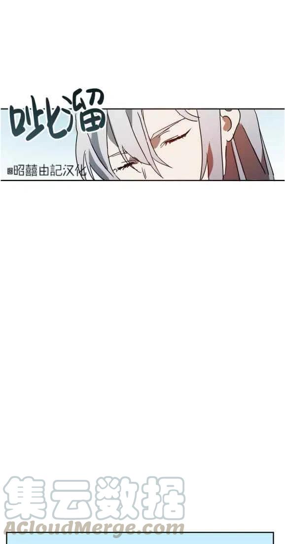 第10话12