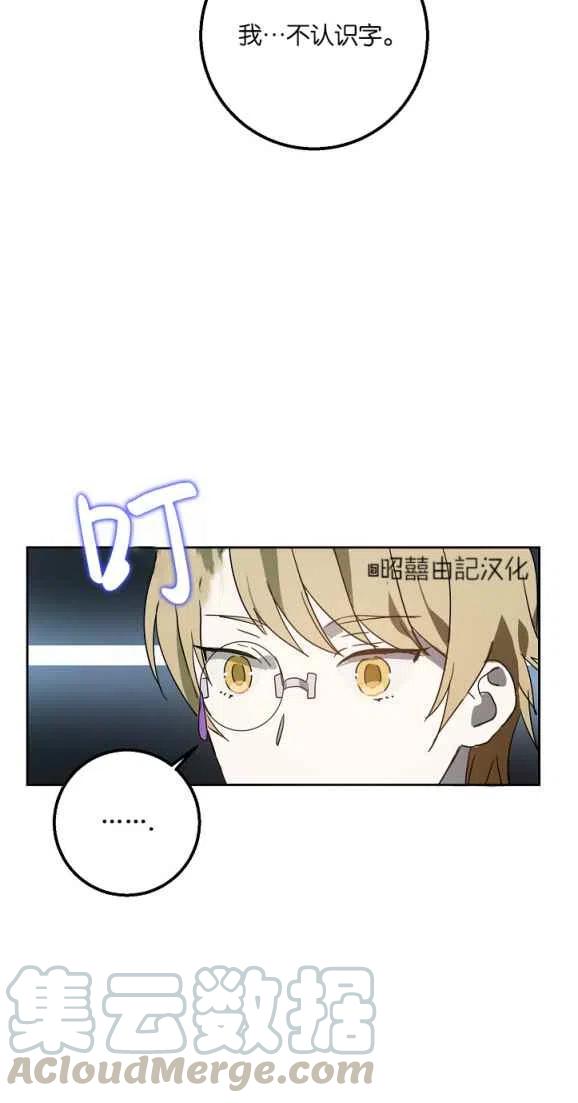 第10话15