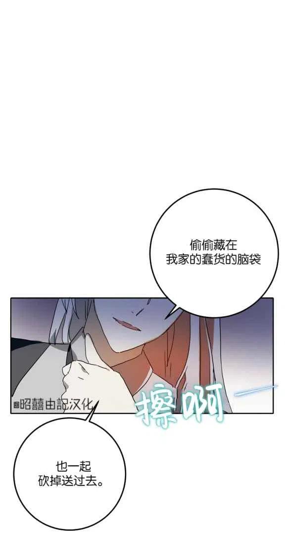 第10话2