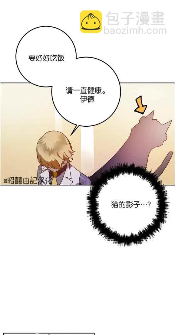 第10话22